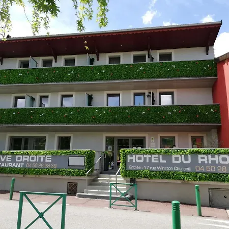 ホテル Du Rhone セセル